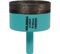 Коронка алмазная Hilberg 55 мм Scalpel HMS055