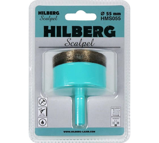 Коронка алмазная Hilberg Scalpel 55 мм HMS055 1