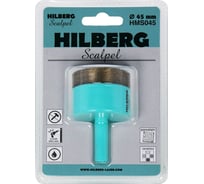 Коронка алмазная Hilberg Scalpel 45 мм HMS045