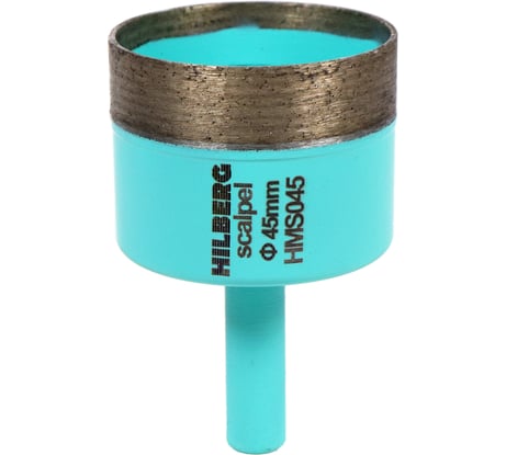 Коронка алмазная Hilberg 45 мм Scalpel HMS045