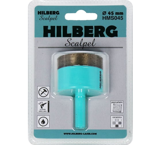 Коронка алмазная Hilberg Scalpel 45 мм HMS045 1
