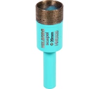 Коронка алмазная Hilberg 20 мм Scalpel HMS020