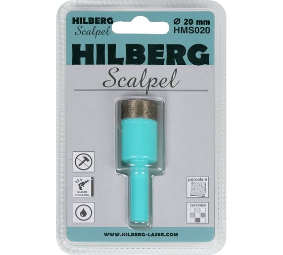 Коронка алмазная Hilberg Scalpel 20 мм HMS020 1