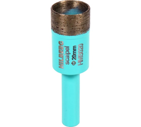 Коронка алмазная Hilberg 20 мм Scalpel HMS020