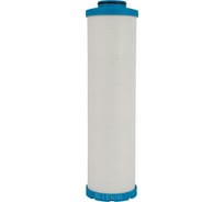 Фильтрующий элемент для магистрального фильтра HARRISON HRS-MFA4800IF HRS-E-MFA4800I