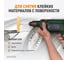 Диск-резинка для удаления остатков клея с адаптером 86 мм WIEDERKRAFT WDK-65129D 3