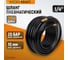 Шланг пневматический с наконечниками (20 м; 1/4) WIEDERKRAFT WDK-97020 13