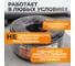 Шланг пневматический 50 м WIEDERKRAFT WDK-970050 3