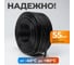 Шланг пневматический 50 м WIEDERKRAFT WDK-970050 6
