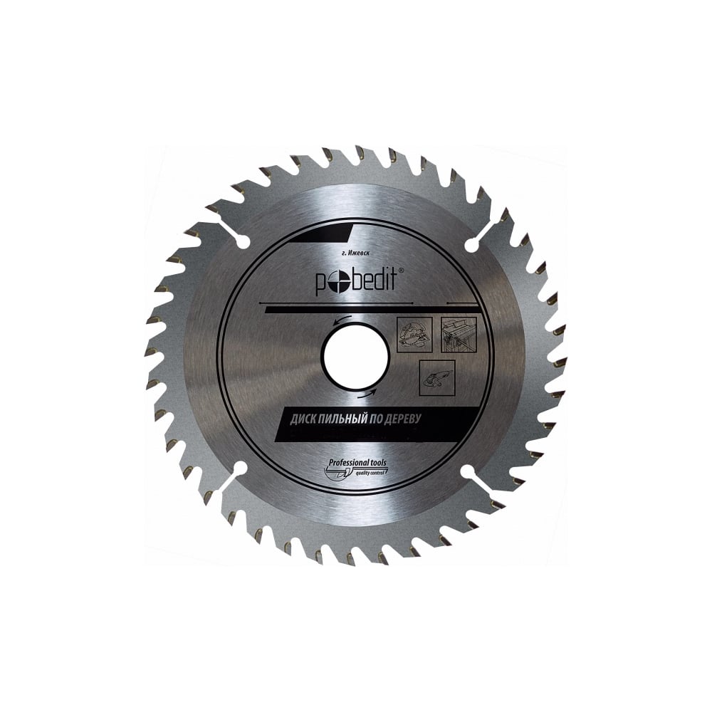 Диск пильный по дереву (185х20/16 мм, 40 зубьев) Политех 5333187 ...