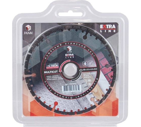 Диск алмазный универсальный MultiCut Extra Line (125х2.2х4х22.2 мм) Diam 000692