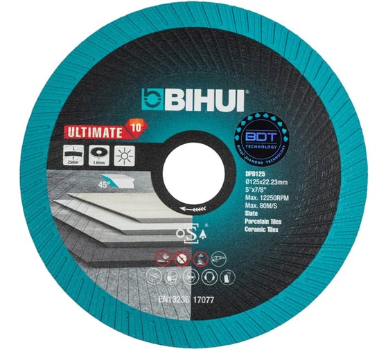 Диск алмазный Ultimate Edge 125 мм, для резки и заусовки плитки под 45 BIHUI DPD125