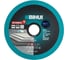 Диск алмазный Ultimate Edge 125 мм, для резки и заусовки плитки под 45 BIHUI DPD125 1