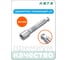 Удлинитель плавающий HONITON 1/4", 100 мм EX-B2100 В0000000204907 2