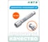 Удлинитель плавающий HONITON 1/4", 50 мм EX-B2050 В0000000204906 2