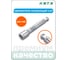 Удлинитель плавающий HONITON 3/8", 200 мм EX-B3200 В0000000204911 2