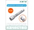 Удлинитель плавающий HONITON 3/8", 75 мм EX-B3075 В0000000204909 2