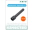 Удлинитель ударный HONITON 3/4", 100 мм IEX-A6100 В0000000204916 2