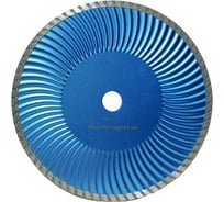 Диск алмазный по железобетону турбо COBRA Premium Wave (230х2.8х7х22.2 мм) DIAMASTER 121.000.6599