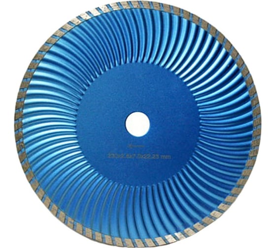 Диск алмазный по железобетону турбо COBRA Premium Wave (230х2.8х7х22.2 мм) DIAMASTER 121.000.6599