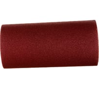 Шлифшкурка на тканевой основе водостойкая М63 (0.115x3 м; P320; 14А; бобина) CNIC 54091