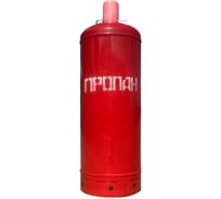 Баллон пропановый Газ За Час 50 л новый, вентиль с пред-ым клапаном Пропан 50