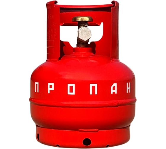 Баллон пропановый Газ За Час 5 л новый, вентиль с пред-ым клапаном Пропан 5 1