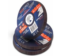 Круг отрезной по металлу YATAFORCE 125х1.0.х22.2мм-30шт YF-CW705/30 шт к-т/(64916)