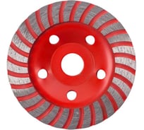 Чашка алмазная Инсвартех 125 мм ТУРБО IST0548