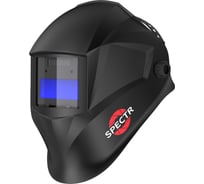 Маска сварщика хамелеон SPECTR 100 Start 51STVI71