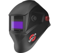 Маска сварщика хамелеон SPECTR 100 Start 51STVI71