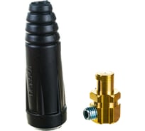 Вставка СКР 35-50 2 шт Start SM1031VPACK