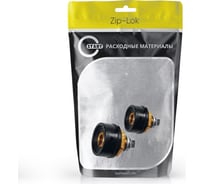 Гнездо панельное СКРП 10-25 2 шт Start SMP1125GPACK