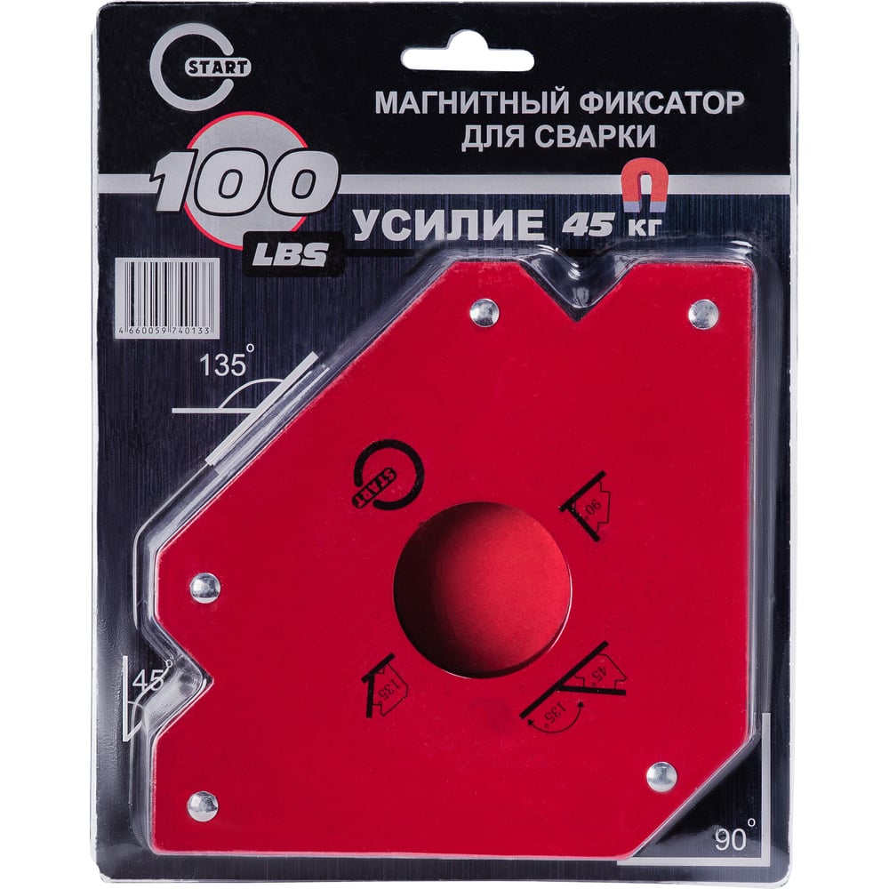 Магнитныйфиксатор100LBSStartSM1603A