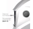Маска сварщика хамелеон COMFORT АСФ 505 SILVER Start 51ST505SK 2