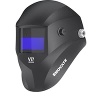 Маска сварщика хамелеон ENOVATE model 730 Start STVI7730