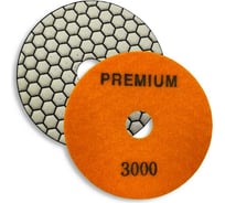 Круг алмазный гибкий шлифовальный АГШК Premium 100x1.5 мм, №3000 dry TECH-NICK 041.120.8655