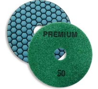 Круг алмазный гибкий шлифовальный АГШК Premium 100x1.5 мм, №50 dry TECH-NICK 041.120.8649