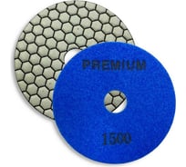 Круг алмазный гибкий шлифовальный АГШК Premium 100x1.5 мм, №1500 dry TECH-NICK 041.120.8654