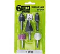 Набор точильные камни для дрели, 5 шт On 19-08-005