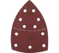 Треугольный шлифовальный лист Vitatools 150 мм, Р180 T-P180-150-11