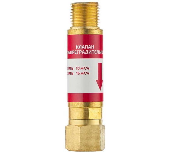 Клапан огнепреградительный Сварог горючий газ (КОГ, резак/горелка, М16х1.5LH, 6473608000) 101230 1