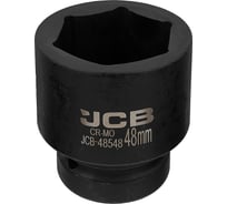 Головка ударная JCB 48мм (6 граней), 1 JCB-48548(64685)