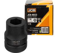 Головка ударная JCB 23мм (6 граней), 1 JCB-48523(64677)