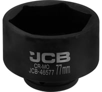 Головка ударная JCB 3/4, 77мм (6 граней) JCB-46577(65800)