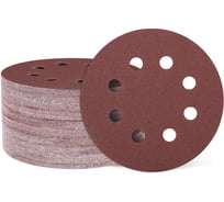 Круг шлифовальный с отверстиями на ворсовой подложке STRONER 125 мм P120 50 шт/уп velcro125p120-50