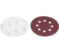 Круг шлифовальный с отверстиями на ворсовой подложке STRONER 125 мм P240 50 шт/уп velcro125p240-50