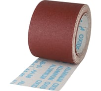 Шлифовальная бумага в рулоне STRONER 115x3м, на тканевой основе P80 2 шт/уп api380-1