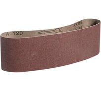 Абразивная лента STRONER 100х610мм P120 10 шт/уп ls100-610p120-10