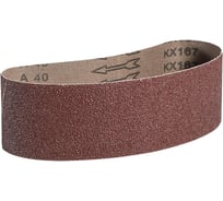 Абразивная лента STRONER 100х610мм P40 10 шт/уп ls100-610p40-10